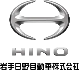 岩手日野自動車株式会社